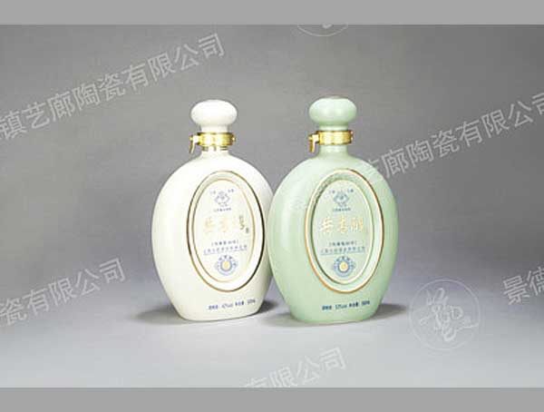 YS 0020-500ml