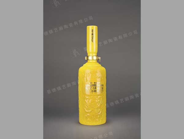 YS 0103-500ml