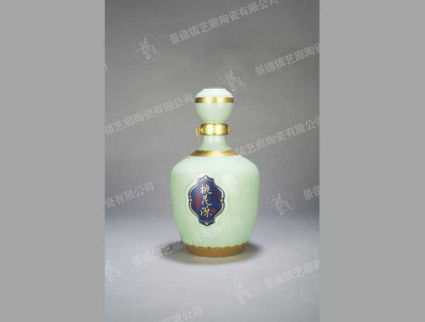 YL 0031-1000ml